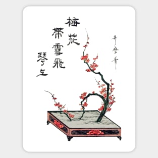 ikebana flower plum branch ukiyo-e art, Kitagawa Utamaro Sticker